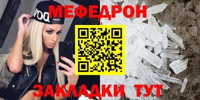 кокаин VHQ Донской