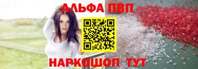 эйфоретик Донецк