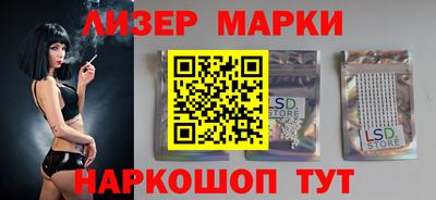 кокаин VHQ Донской