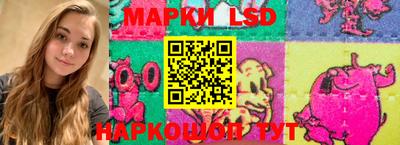 кристаллы Дубна