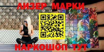 кокаин VHQ Донской