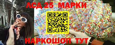 кокаин VHQ Донской