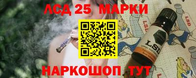 кристаллы Дубна