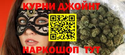 эйфоретик Донецк