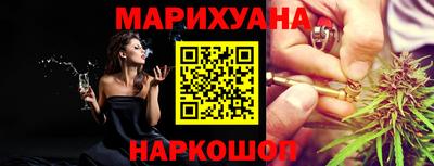 эйфоретик Донецк