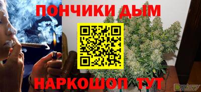 кокаин VHQ Донской