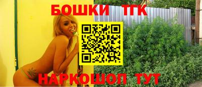 кристаллы Дубна