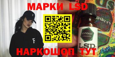 кокаин VHQ Донской