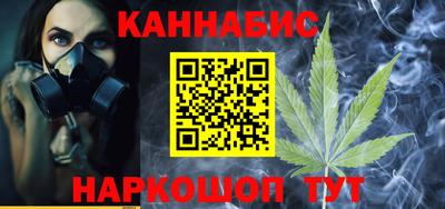 эйфоретик Донецк