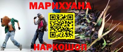 кокаин VHQ Донской