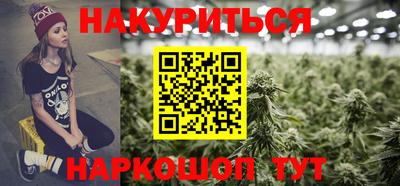 кристаллы Дубна