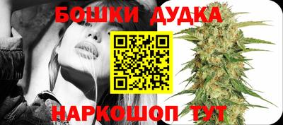 кокаин VHQ Донской