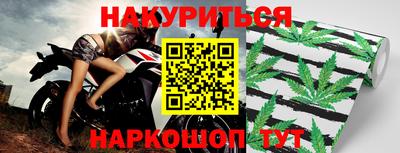 кристаллы Дубна