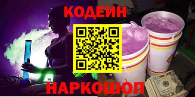 кристаллы Дубна