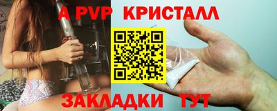 кокаин VHQ Донской