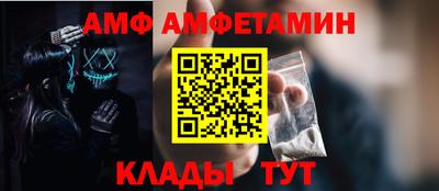 кокаин VHQ Донской
