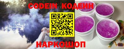 кокаин VHQ Донской