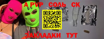 кокаин VHQ Донской