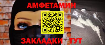кристаллы Дубна