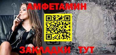 кокаин VHQ Донской