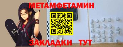 кокаин VHQ Донской
