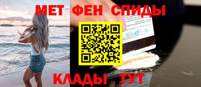 кристаллы Дубна