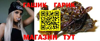 кристаллы Дубна