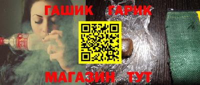 кокаин VHQ Донской