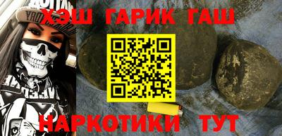 кокаин VHQ Донской