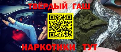 кристаллы Дубна