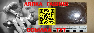 кристаллы Дубна